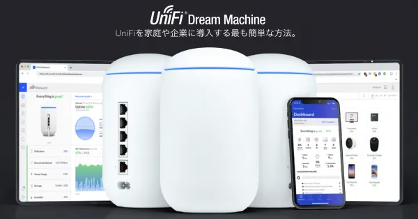 UniFi Dream Machine - UDM - | Ubiquiti UniFi （ユビキティ
